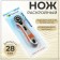 Cutting knife, d = 28 mm, gray/orange color
