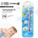 Room thermometer, blue color