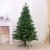 Artificial premium spruce Leningradskaya 2.1 m