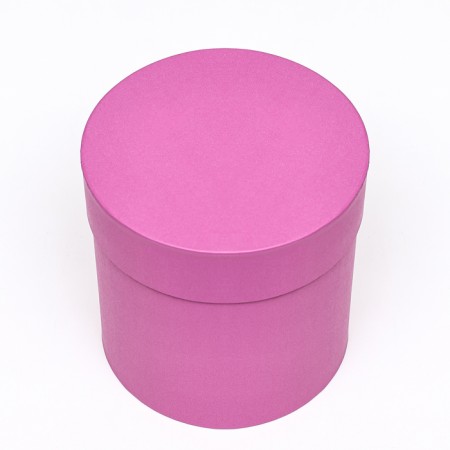 A set of gift boxes 5 in 1, 23 x 23 - 15 x 15,-3