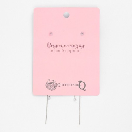 Earrings "Rain", white color in silver-1