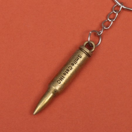 Breek Metal "bullet" under the brass 4x0.5x0.5 cm-1