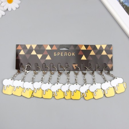 Acryl key a "beer mug" 4.2x4 cm-3