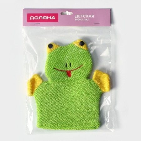 Moceper-Warehouse for Building for Bathing the Daulaye "Frog", 21 cm-7