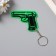 Keychain plastic reflective "gun" 4x6 cm