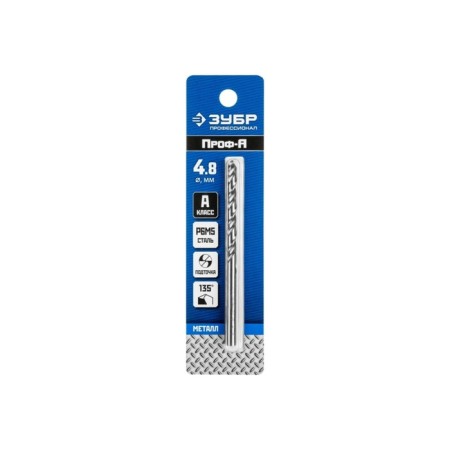 Bison drill, steel P6M5, cylindrical shank, 4.8 x 86 mm, class A-1