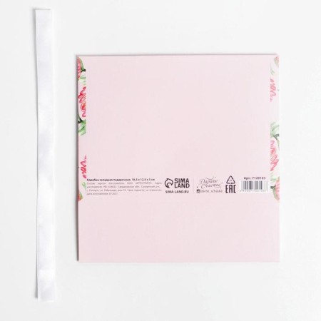 Gift folding box, packaging, “flowers”, 16.5 x 12.5 x 5 cm, without tape-6