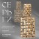 Clips "Easiness" wicker, color gold