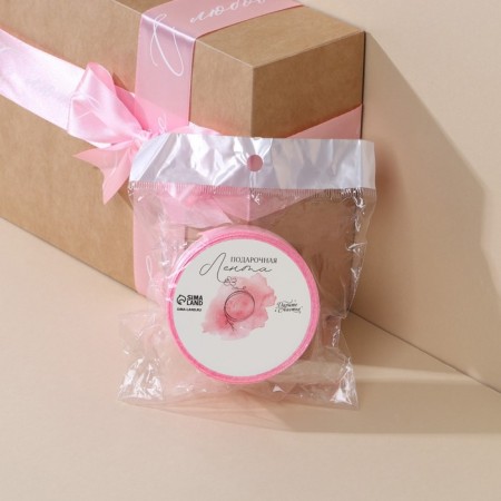 A satin ribbon, gift packaging, “with love”, pink, 4 cm x 5 meters-2