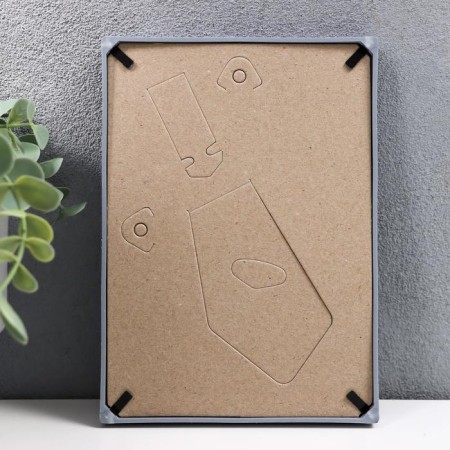 Photo frame plastic L-3 10x15 cm, silver. Met.-2