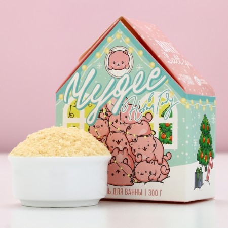 Bath Salt "Miracles!", 300 g, aroma of juicy peach, pure happiness-1