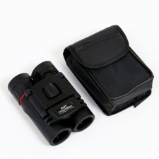Binoculars 