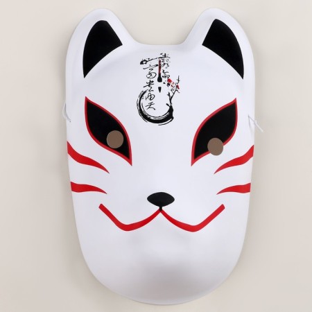 Carnival mask "Fox anime", white color