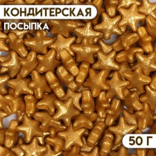 Sprinking confectionery 