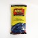Shar Latex 10 ", mother -of -pearl, set 100 pcs., Blue color