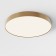 Technical C032CL-90W4K-RD-MG Zon, 600x600x60 mm, LED, 90W, 6770LM, 4000K, Matermic Golden Light.