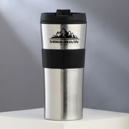 Thermostatic "you can", 450 ml