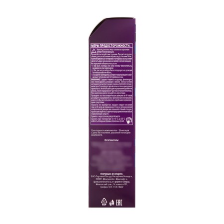 Hair Cream Palette, tone C10, silver blond-4