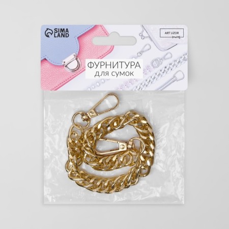 A chain for a bag, with carbines, metal, flat, dense weaving, 15 × 10 mm, 30 cm, gold color-5