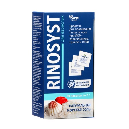 Set for washing the nose rosnosist for adults, 2 g each 30 sache + bottle 240 ml-6