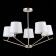 Ceiling EVOLUCE lamp. Sle300102-05. Denice. 5x40 watts, E14, 66x66x49 cm, Nickel color