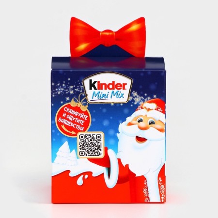 New Year's set, Kinder Mini Mix, 94.5 g-1