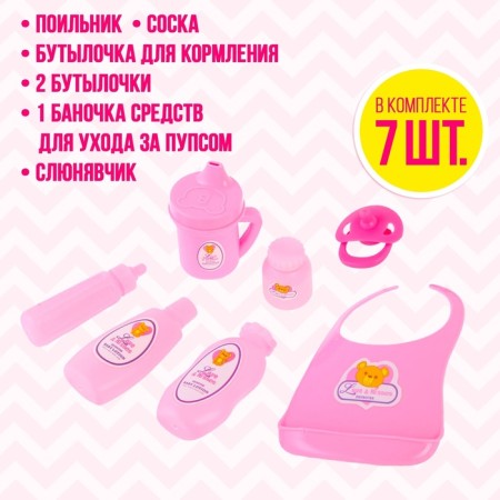 Set of accessories for peps-1