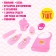 Set of accessories for peps