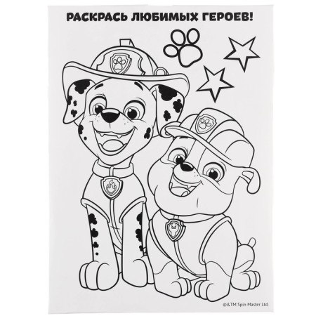 Colored pencils, 18 colors, trihedral, puppy patrol-7