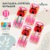 The bookmark is large, 11 cm, "God's ladybug", mix