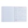 Notebook object "World of the Future", 48 sheets in a cage, "geometry", coated cardboard, metallized paint, offset block