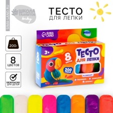 Modeling dough 8 cv, 25 g