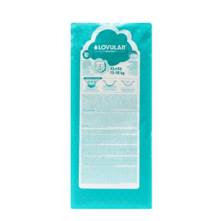 Hot Wind, XL Disaders 13-18 kg, 36 pcs.-1