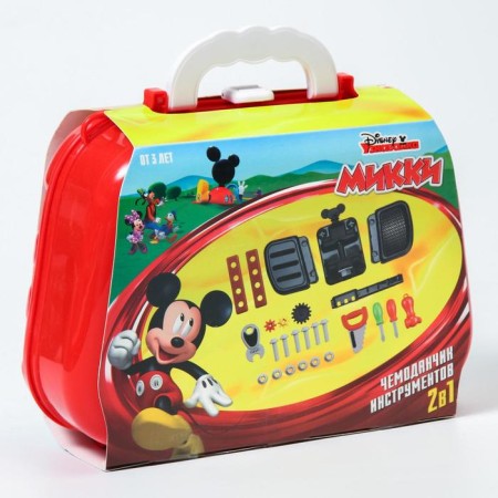 Set of builder "Suitcase" in a bag with game instruments, Mickey Mouse-6