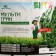 Lawn grass mixture "Absolute", "Multi Green", 20 kg