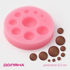 Mold Dolyana 