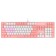 Keyboard A4Tech Bloody B800 Dual Color Mechanical Pink/White USB for Gamer Led