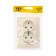Double Tot Matte Glass, 16 a, hidden, with salary, glass, beige