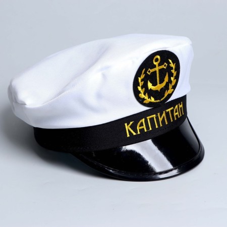 Captain captain "Captain", adult-3
