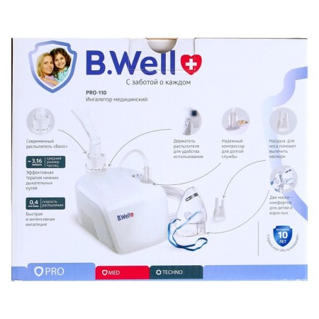 Inhaler (Nebulizer) B.Well Pro-110, compressor, 2-8 ml, 54 dB, white-2