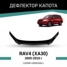 Defly Original hood deflector for Toyota Rav4 (XA30), 2005-2010