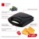 Waferon "Kuban-1", 2 Viennese waffles, 800 watts, black