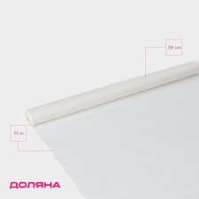 Parchment for baking shares, 38 cm × 10 m, universal thin