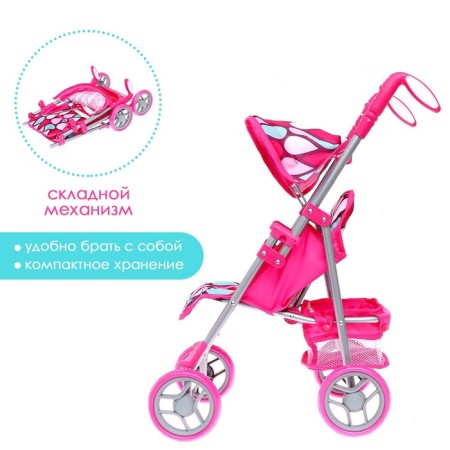 Stroller for dolls summer, with a roof, the handle is adjustable, metal-1