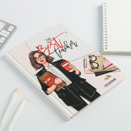 Diary "Teacher: The Best Teacher", A5 format, 80 sheets, solid cover-1