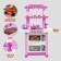 Game set "Best Kitchen" with accessories, light, sound, water from the crane, 33 objects run