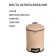 Garbage bucket with the pedal Orion 420050, 5 liters