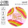 Foil ball 18 "Happy Day", circle