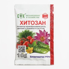 Fertilizer chitosan, STK, 10 g