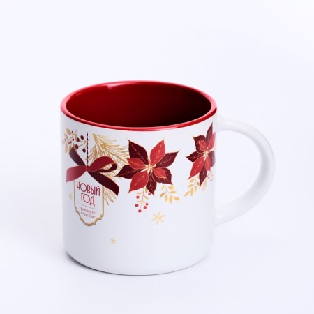 Mug "New Year will bring happiness", 380 ml-2